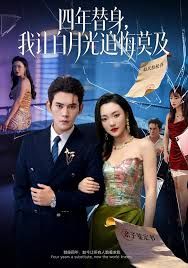 我在故宫修文物