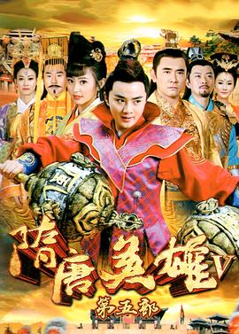 年会不能停